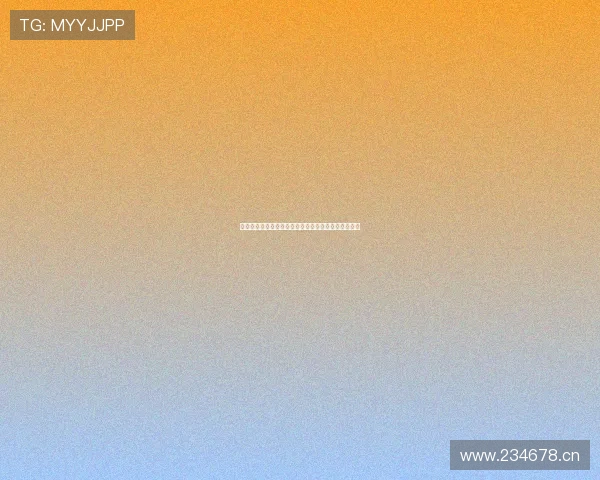 抓饭羽毛球直播平台引领全民互动观赛新时代精彩体验